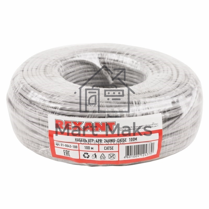 Кабель UTP Rexant 4PR 24AWG, CU (медь), CAT5e, 100 МГц, PVC, серый, бухта 100 м