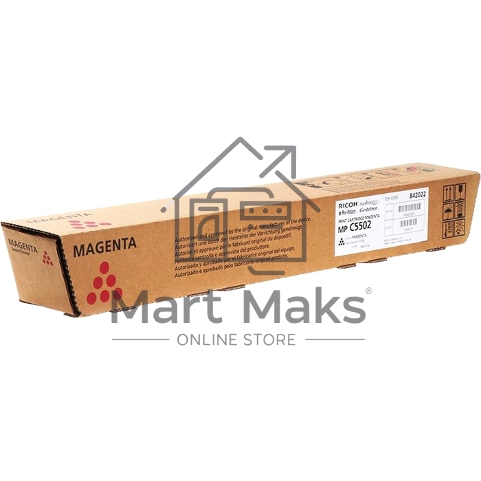 Картридж лазерный Ricoh 841757/842022 тип MPC5502E, пурпурный для Aficio MP C4502/C5502 22500стр.