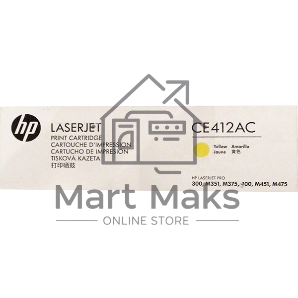 Контрактный Картридж лазерный HP 305A Ylw Contract LJ Toner Cartridge