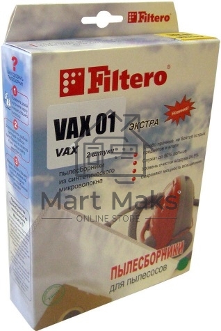 Пылесборники Filtero VAX 01 Экстра, пятислойные, 2 шт., для пылесосов VAX