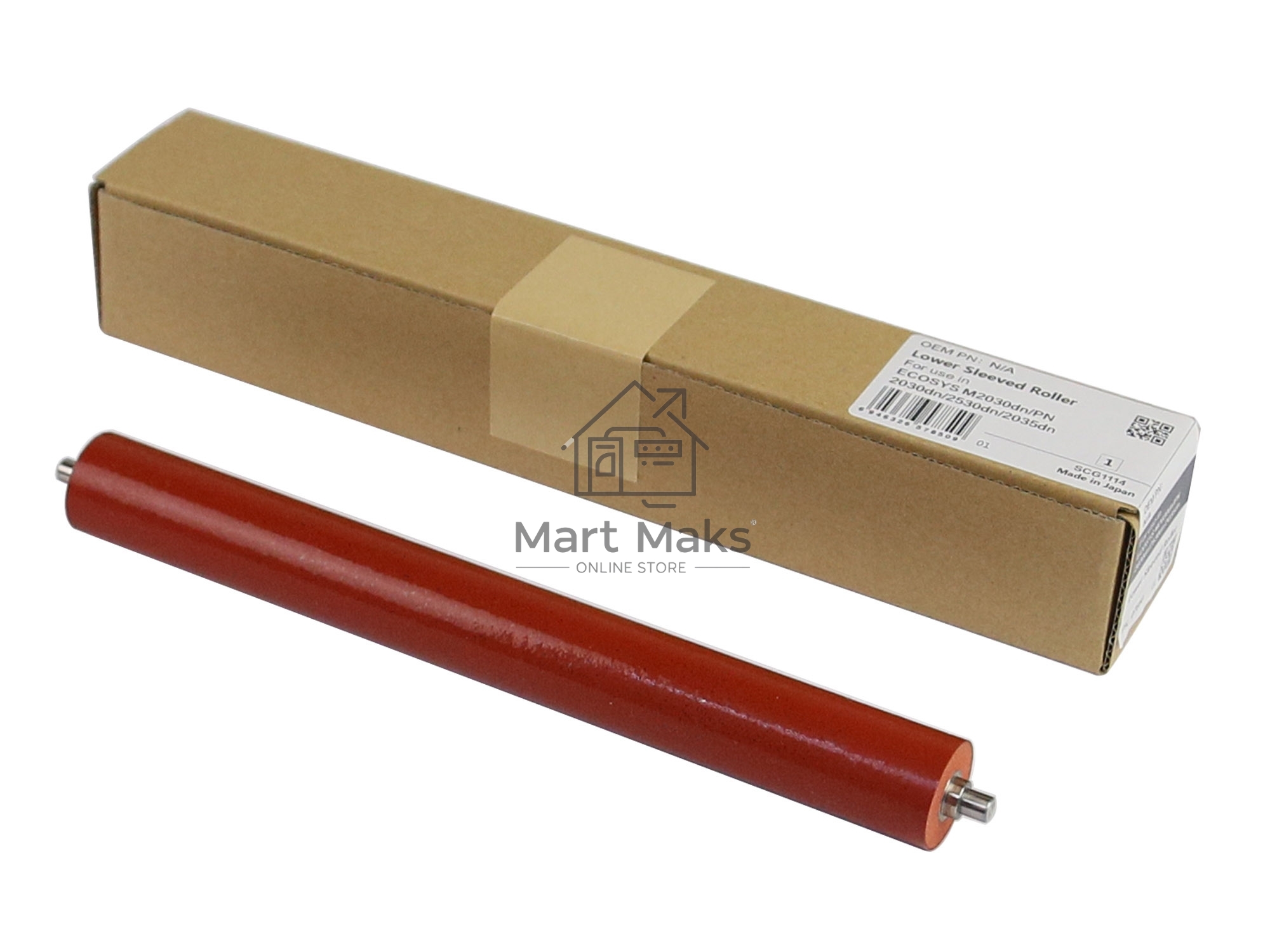 Вал резиновый Cet CET7850 для Kyocera ECOSYS M2030dn/M2530dn/M2035dn/M2535dn/P2035d