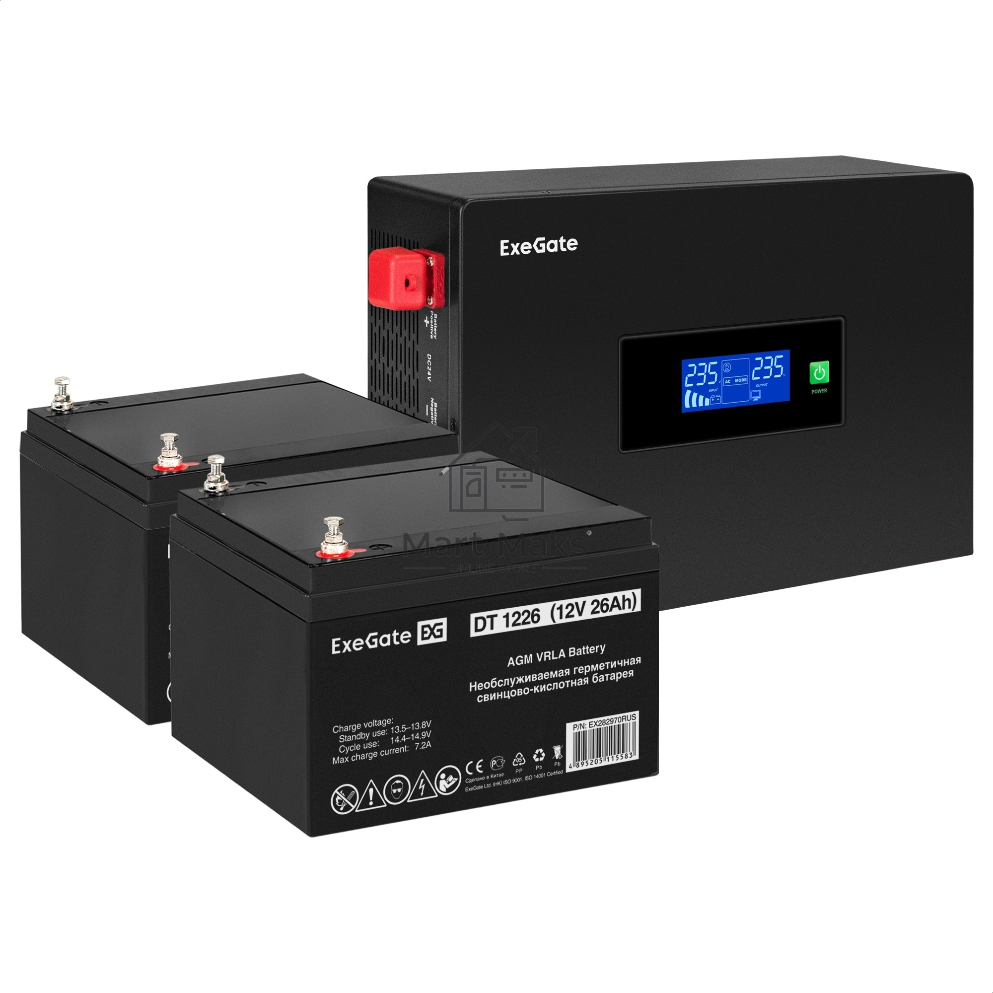 Комплект Источник бесперебойного питания EX295994RUS + батарея 26Aч EX282970RUS 2шт (инвертор, синус, для котла, PF=1, настенный) ExeGate IdealSine SR-1500.LCD.2SH  <1500VA/1500W, чистая синусоида, цветной LCD-дисплей, 2*Schuko, крепление настенное, Black