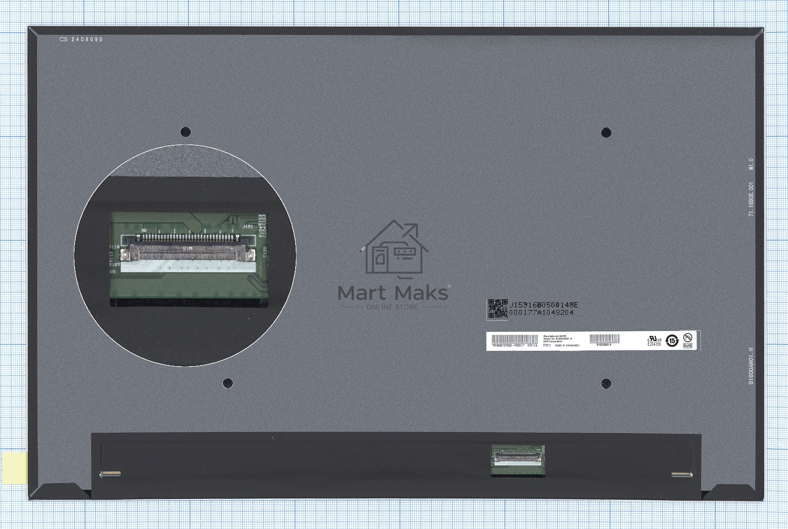 Матрица B160UAN01.H