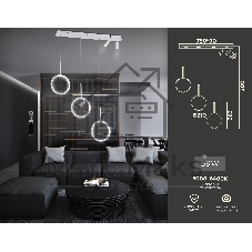 Светильник Ambrella light FL5277/3+2 WH белый 59W 3000K/4200K/6400K+4200K 800*200*1200 (ПДУ ИК)