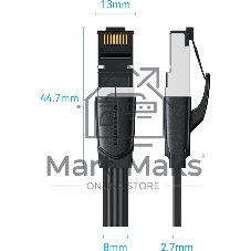 Патч-корд Vention прямой SFTP cat.8 RJ45 - 2м. Плоский
