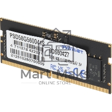 Оперативная память Patriot Signature, DDR5, 8GB (1x8 GB), 5600 MHz, CL46, SO-DIMM
