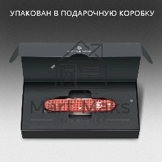 Нож перочинный Victorinox Pioneer X Alox LE 2025 Stone Red (0.8231.L25) 93мм 9функц. красный подар.коробка