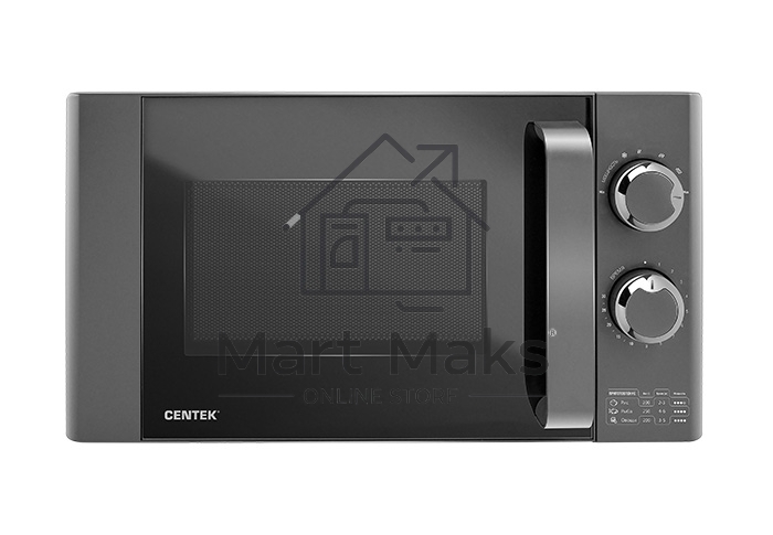 Микроволновая печь Centek CT-1573 серый, 20 л, 700 Вт, переключатели - поворотный механизм
