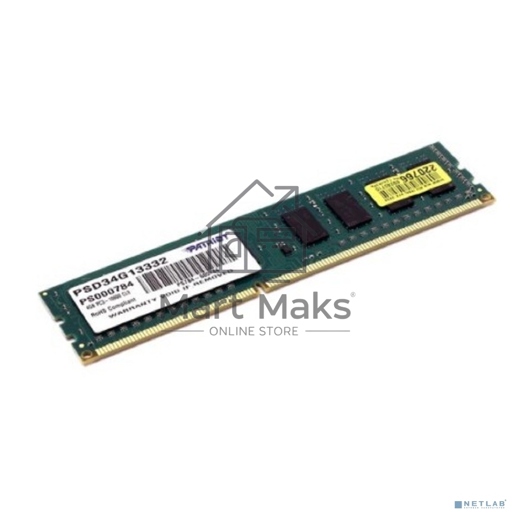 Оперативная память Patriot, DDR3, 4GB (1x4 GB), 1333 MHz, CL9, DIMM