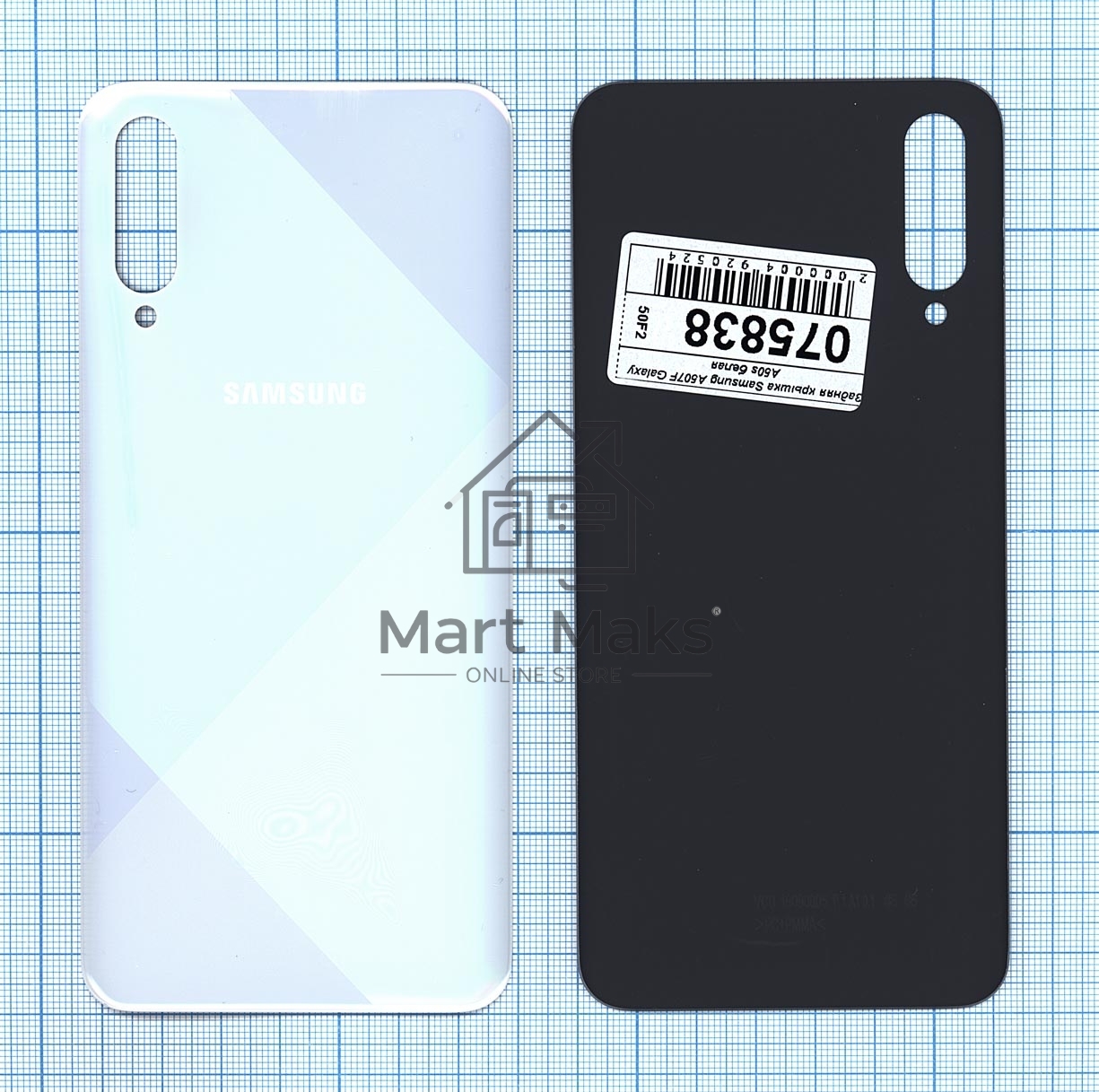 Задняя крышка для Samsung A507F Galaxy A50s (2019) белый