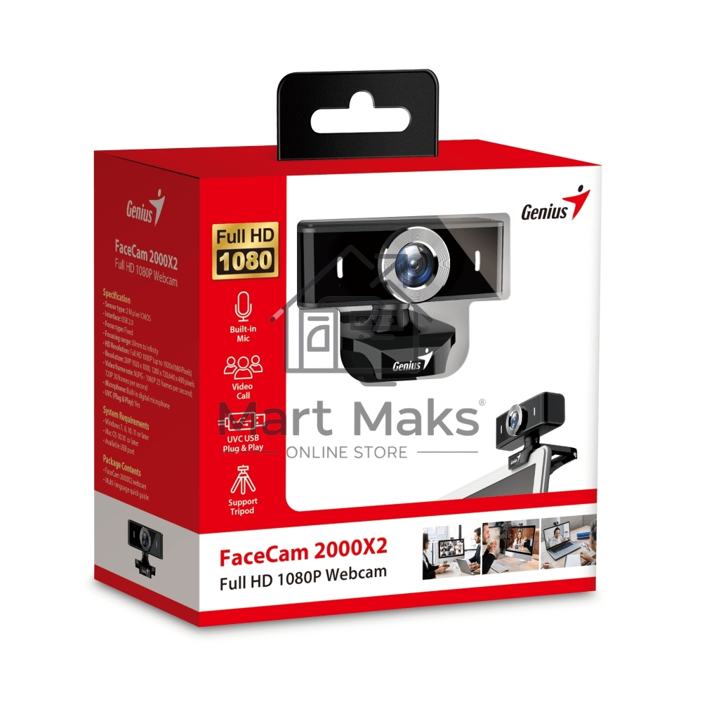 Камера Genius FaceCam 2000X2, microphone, USB 2.0, FULL HD, manual focus, CMOS, 2 MP, color: black