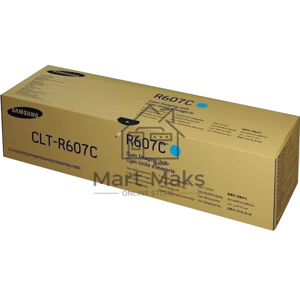Фотобарабан Samsung CLT-R607C Cyan Imaging Unit