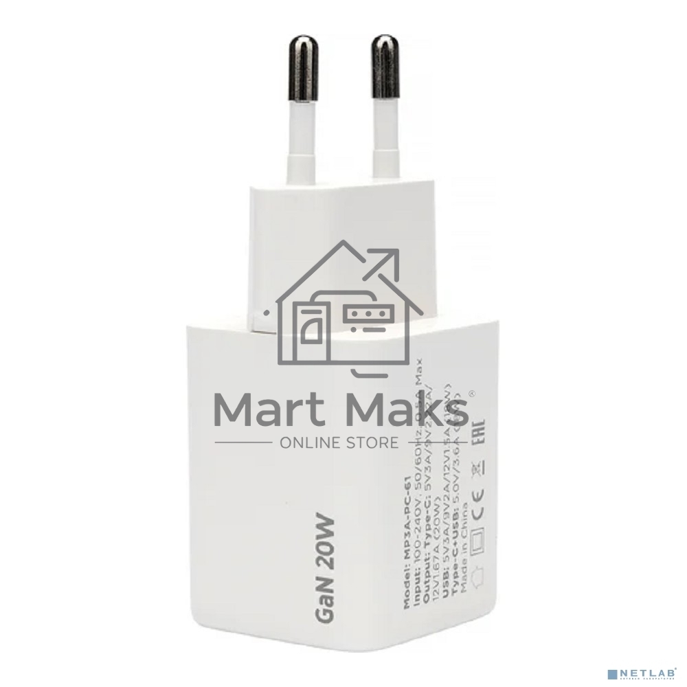Зарядное устройство Cablexpert MP3A-PC-61, 20Вт GaN, 3А, QC4.0/PD, 1xUSB, 1xType-C, белый, пакет