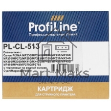 Картридж струйный ProfiLine PL-CL-513 для принтеров Canon Pixma iP2700 MP240/250/260/270/272/280/480/490/492/495/MX320/330/340/350 Color водн