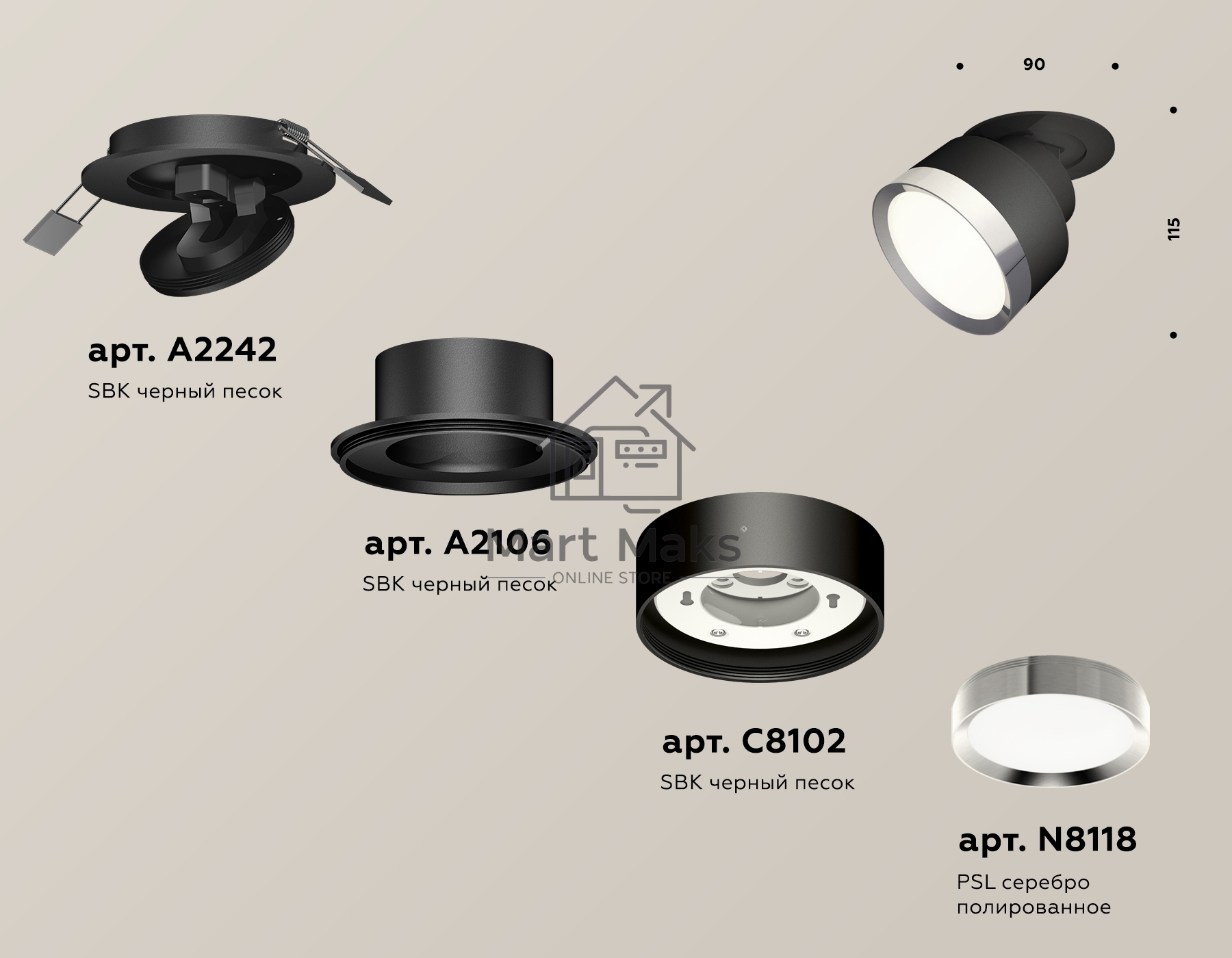 Светильник Ambrella Light XM8102501 SBK/PSL черный песок/серебро полированное GX53 (A2242, A2106, C8102, N8118)