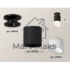 Светильник Ambrella Light XS6302112 SBK/PBK/FR черный песок/черный полированный/белый матовый MR16 GU5.3 (N6902, C6302, N6256)