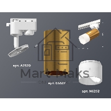 Светильник Ambrella light XT6327003 PYG/SWH/FR золото желтое полированное/белый песок/белый матовый MR16 GU5.3