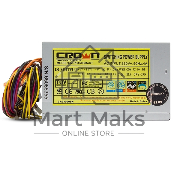 Блок питания CROWN CM-PS450W smart, 450Вт, 120мм, серый