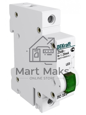 Лампа светодиодная сигнальная на DIN-рейку 1P ЗЕЛЕНЫЙ LE