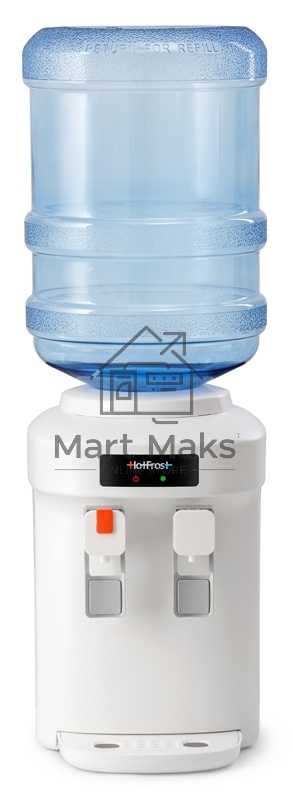 Кулер Hotfrost D65E настольный электронный белый