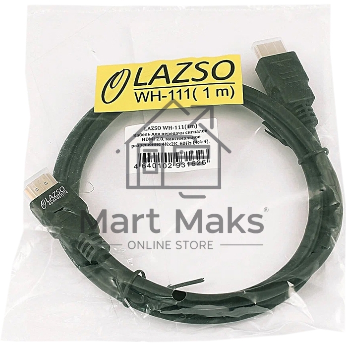Кабель LAZSO WH-111 HDMI (m)/HDMI (m) 1м