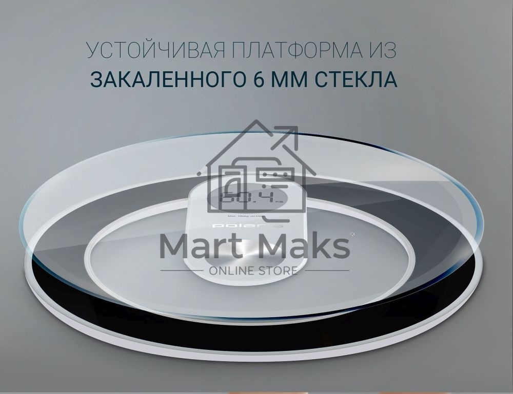 Весы напольные Polaris PWS 1858DG электронные
