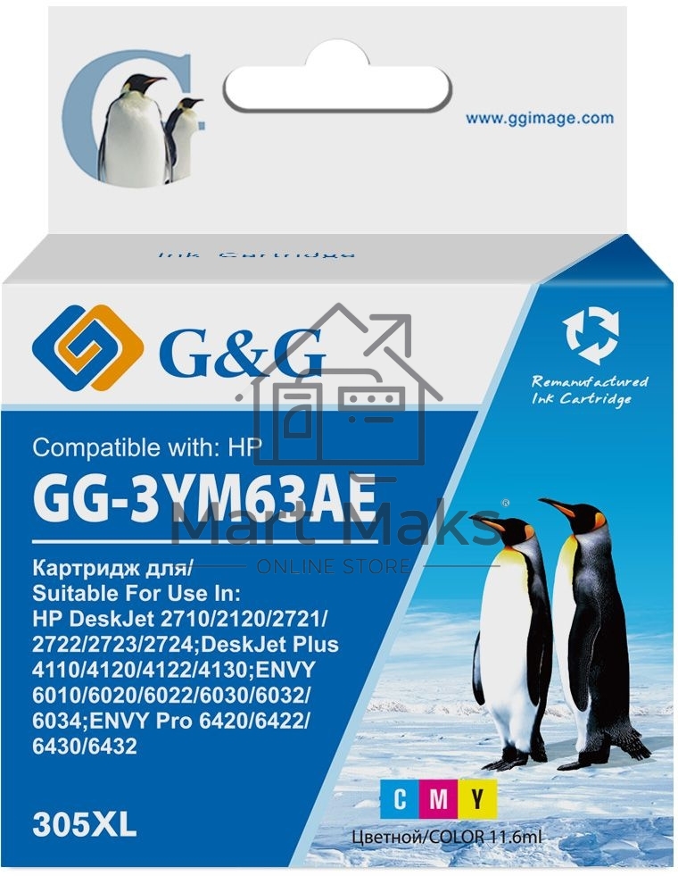 Картридж струйный G&G GG-3YM63AE 305XL многоцветный (11.6 мл) для HP DeskJet 2320/2710/2720