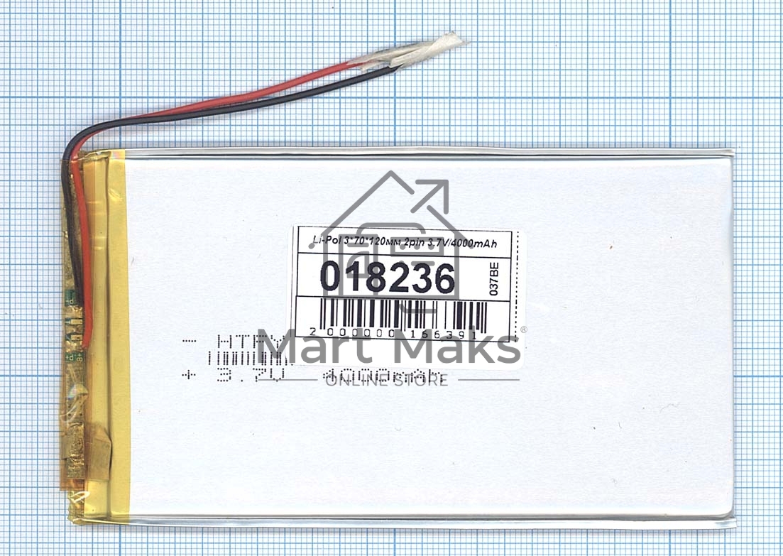 Аккумулятор Li-Pol (батарея) 3*70*120мм 2pin 3.7V/4000mAh