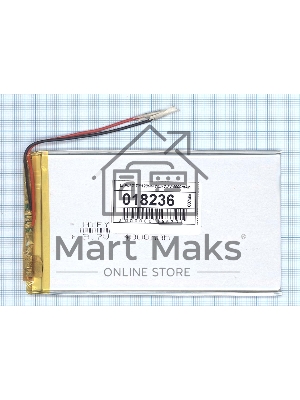 Аккумулятор Li-Pol (батарея) 3*70*120мм 2pin 3.7V/4000mAh