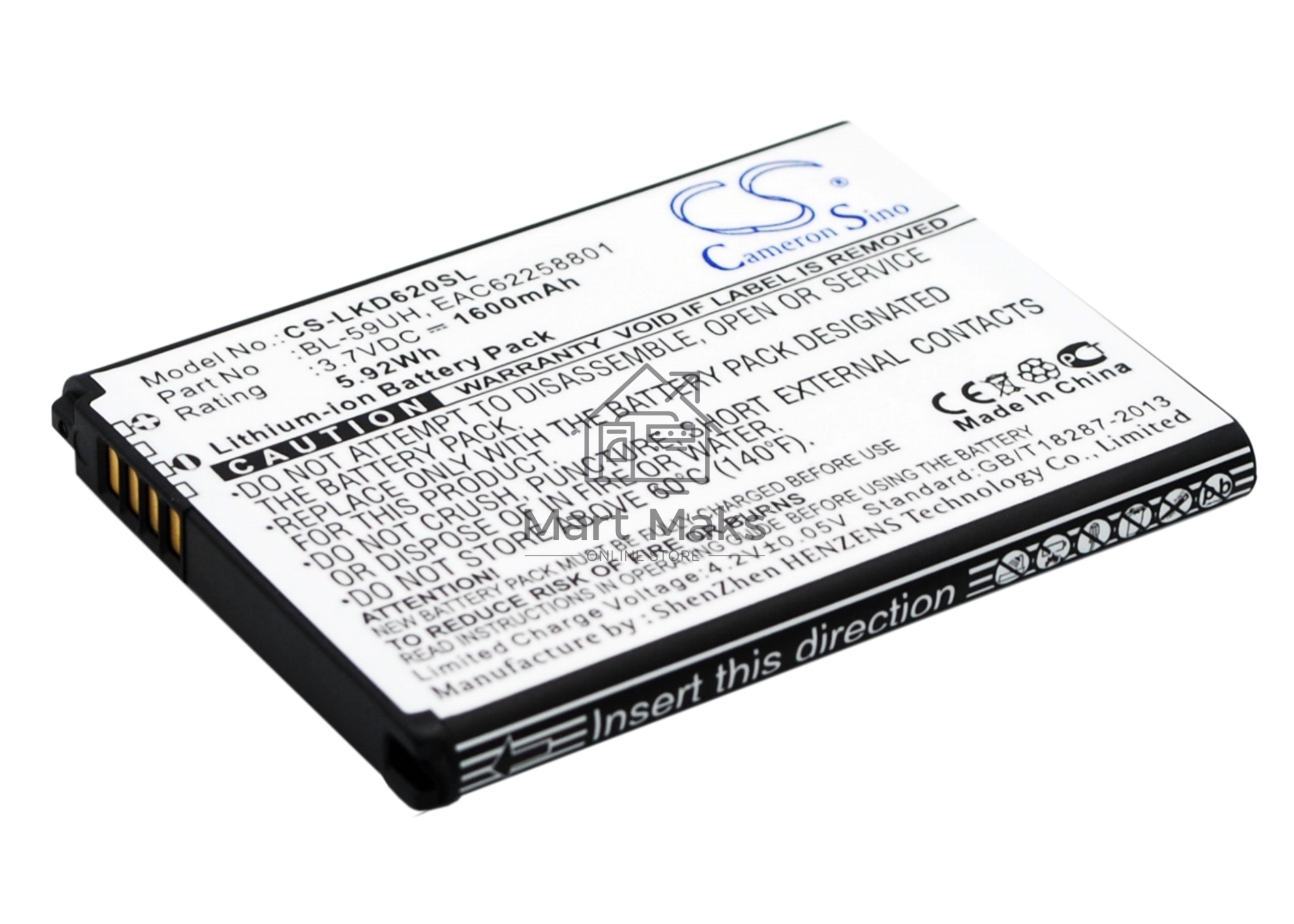 Аккумулятор CameronSinoCS-LKD620SL BL-59UH для LG G2 Mini D618 3.7V / 1600mAh / 5.92Wh