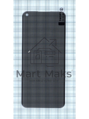 Защитное стекло UV Nano Privacy 