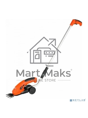 Ножницы Patriot CSH 361 (250203601)