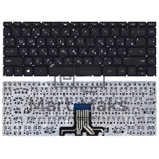 Клавиатура для ноутбука HP 240 G7 черная Клавиатура для ноутбука HP 240 G7 черная