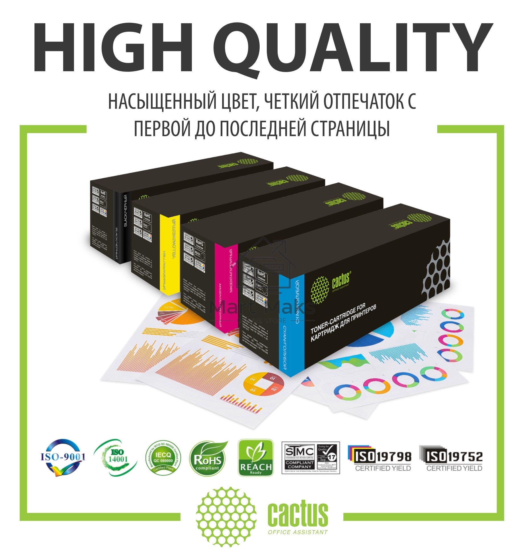 Картридж лазерный Cactus CS-TK8115M пурпурный (6000 стр.) для Kyocera Mita Ecosys M8124cidn/ M8130cidn