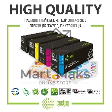 Картридж лазерный Cactus CS-TK8115M пурпурный (6000 стр.) для Kyocera Mita Ecosys M8124cidn/M8130cidn