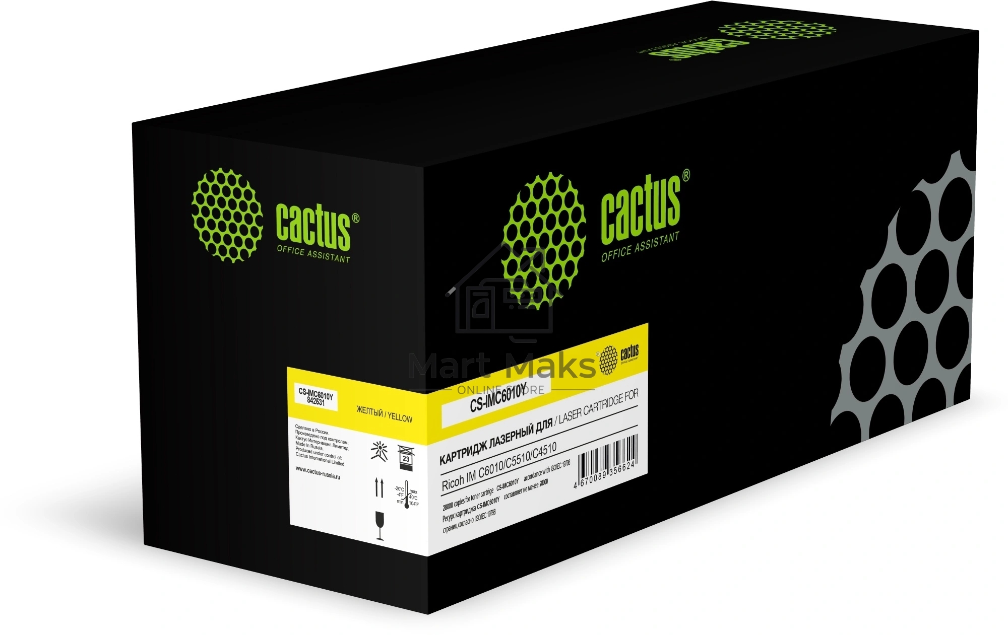 Картридж лазерный Cactus CS-IMC6010Y (842531) желтый (28000 стр.) для Ricoh IM C6010/C5510/C4510 с чипом