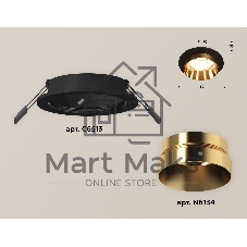 Комплект встраиваемого светильника Ambrella light XC6513024 SBK/PYG черный песок/золото желтое полированное MR16 GU5.3 (C6513, N6134)