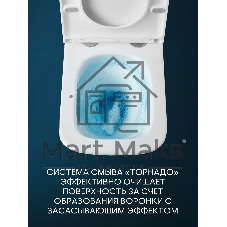 Комплект BAU 6 в 1: инсталляция BAU PRO для подвесного унитаза, унитаз подвесной безободковый вихревой со скрытым сливом Bau Stil Hurricane-5, сиденье быстросъемное микролифт, кнопка смыва BAU Stil Gun Grey, антивандальная, нерж. сталь темно-серый металл