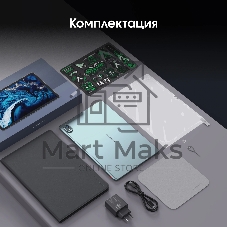Планшет Digma Pro Edge 11