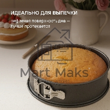 Форма для выпечки Rondell Loft Professional RDF-1316 кругл. d=23.7 см сталь темно-серый