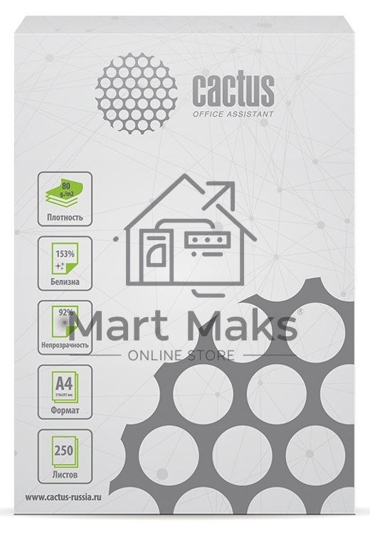 Бумага Cactus CS-OPB-A480250 класс B CS-OPB-A480250 A4/80г/м2/250л./белый CIE153% общего назначения(офисная)