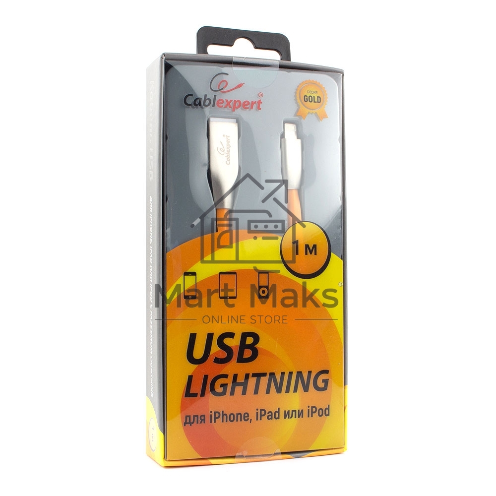 Кабель Cablexpert для Apple CC-G-APUSB01O-1M, AM/Lightning, серия Gold, длина 1м, оранжевый, блистер