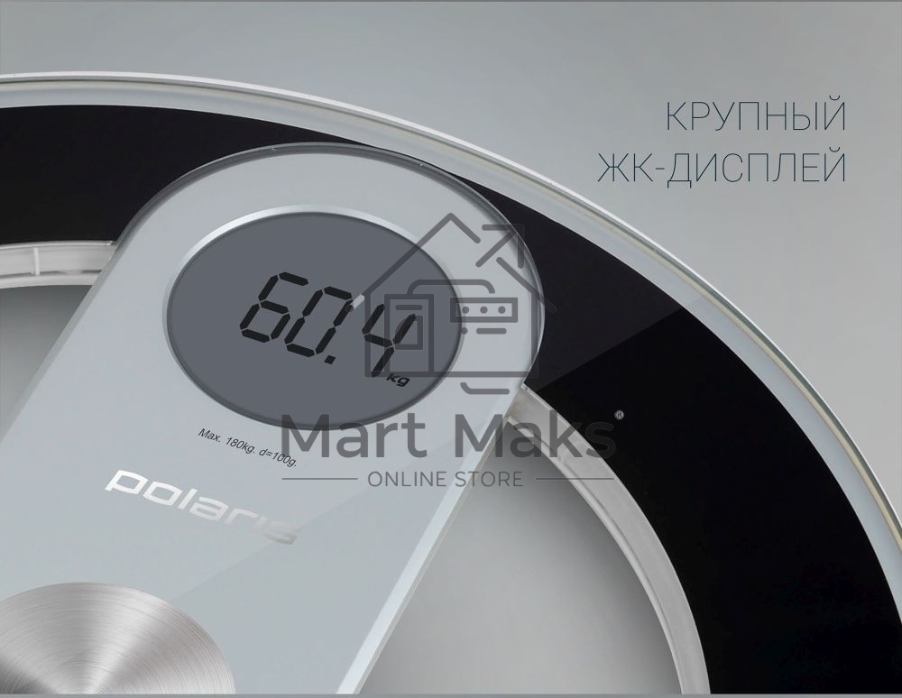 Весы напольные Polaris PWS 1858DG электронные