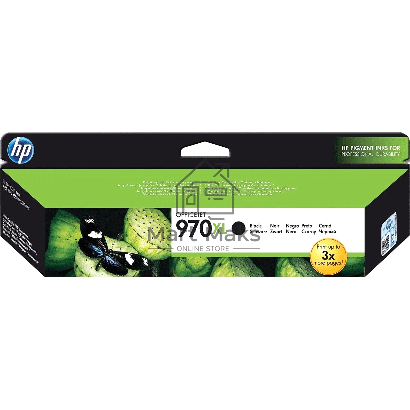 Картридж струйный HP 970 CN625AE черный для HP OJ Pro X476dw/X576dw/X451dw/X551dw (9200стр.)