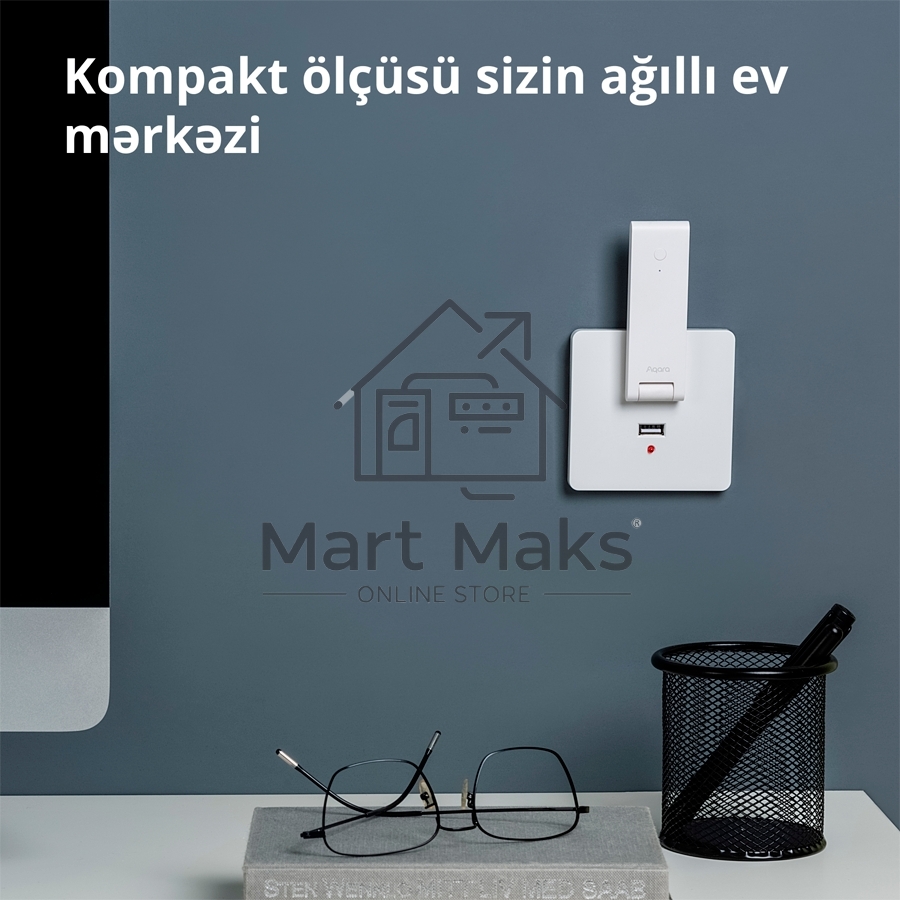 Центр управления Aqara Hub E1