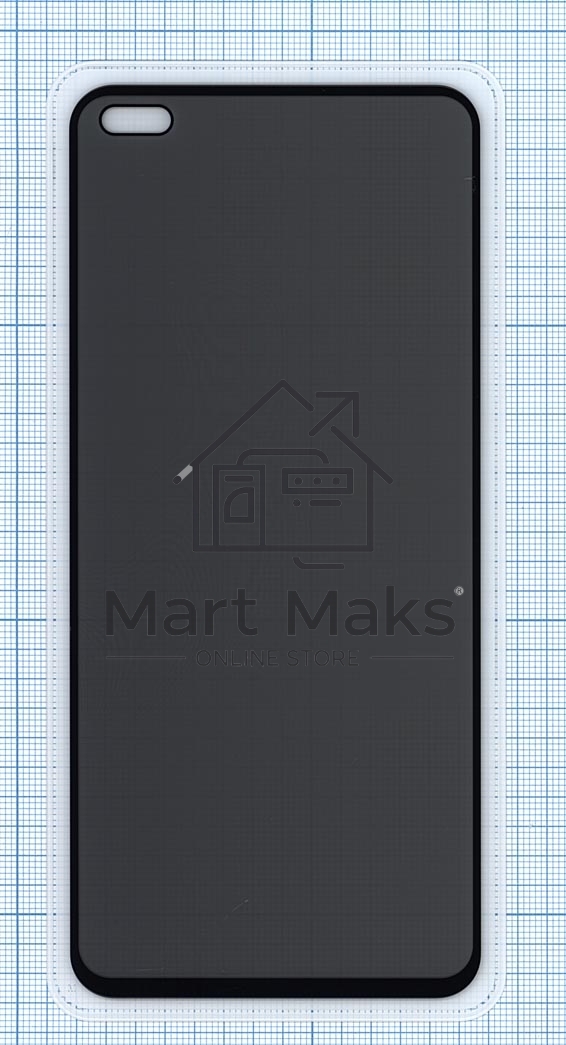 Защитное стекло UV Nano Privacy 