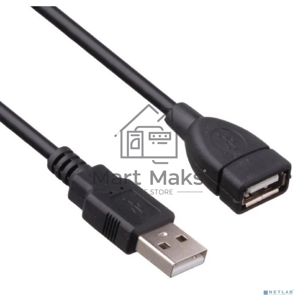 Удлинитель USB 2.0 ExeGate EX-CCF-USB2-AMAF-5.0F (Am/Af, позолоченные контакты, ферритовые кольца, 5м)