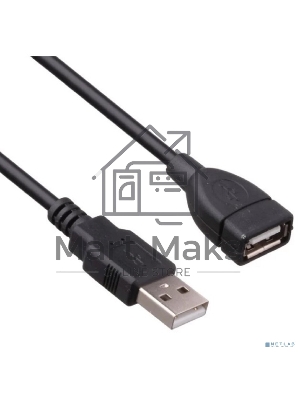Удлинитель USB 2.0 ExeGate EX-CCF-USB2-AMAF-5.0F (Am/Af, позолоченные контакты, ферритовые кольца, 5м)