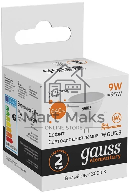 Лампа светодиодная Gauss Elementary MR16 9Вт цок.:GU5.3 спот 220B 2700K св.свеч.бел.теп. MR16 (упак.:10шт) (13519)