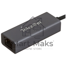 Кабель-переходник USB 3.0 (Am) --> LAN RJ-45 Ethernet 1000 Mbps, Aluminum Shell,Telecom TU312M